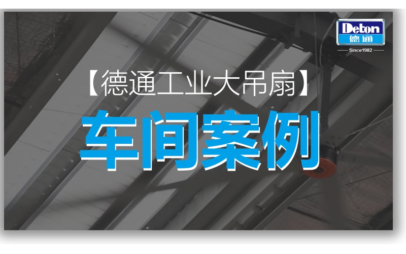 ͨҵ-䰸