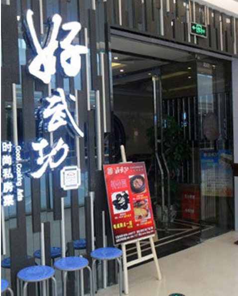 书ʱ˽
