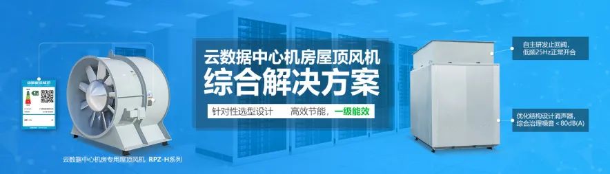 离心风机 不锈钢离心风机 离心风机 不锈钢离心风机