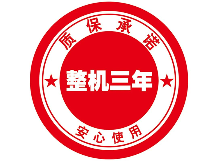 德通风机 德通风机